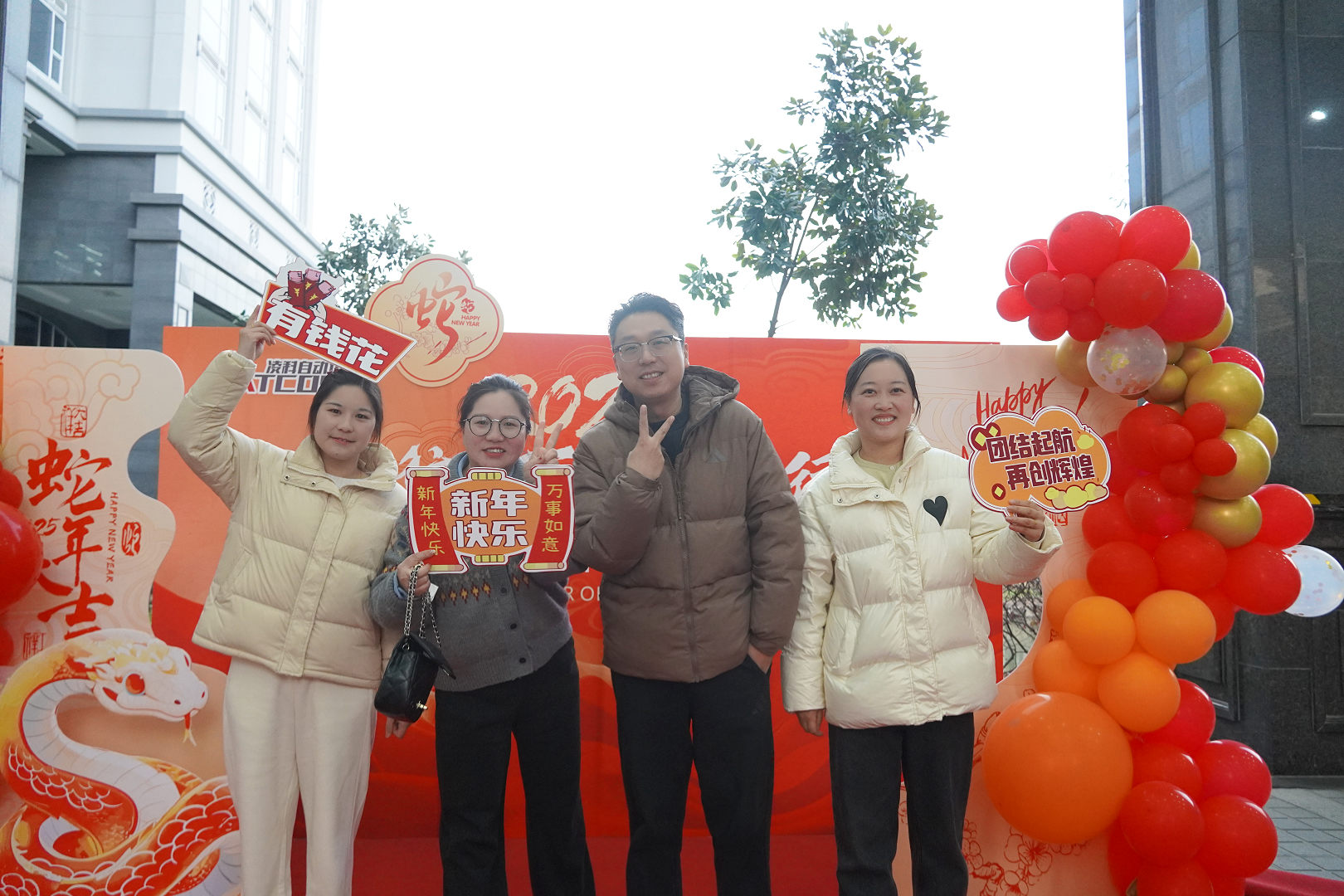 同心筑夢(mèng)，共啟新篇丨熱烈祝賀無(wú)錫凌科年會(huì)盛典圓滿舉辦