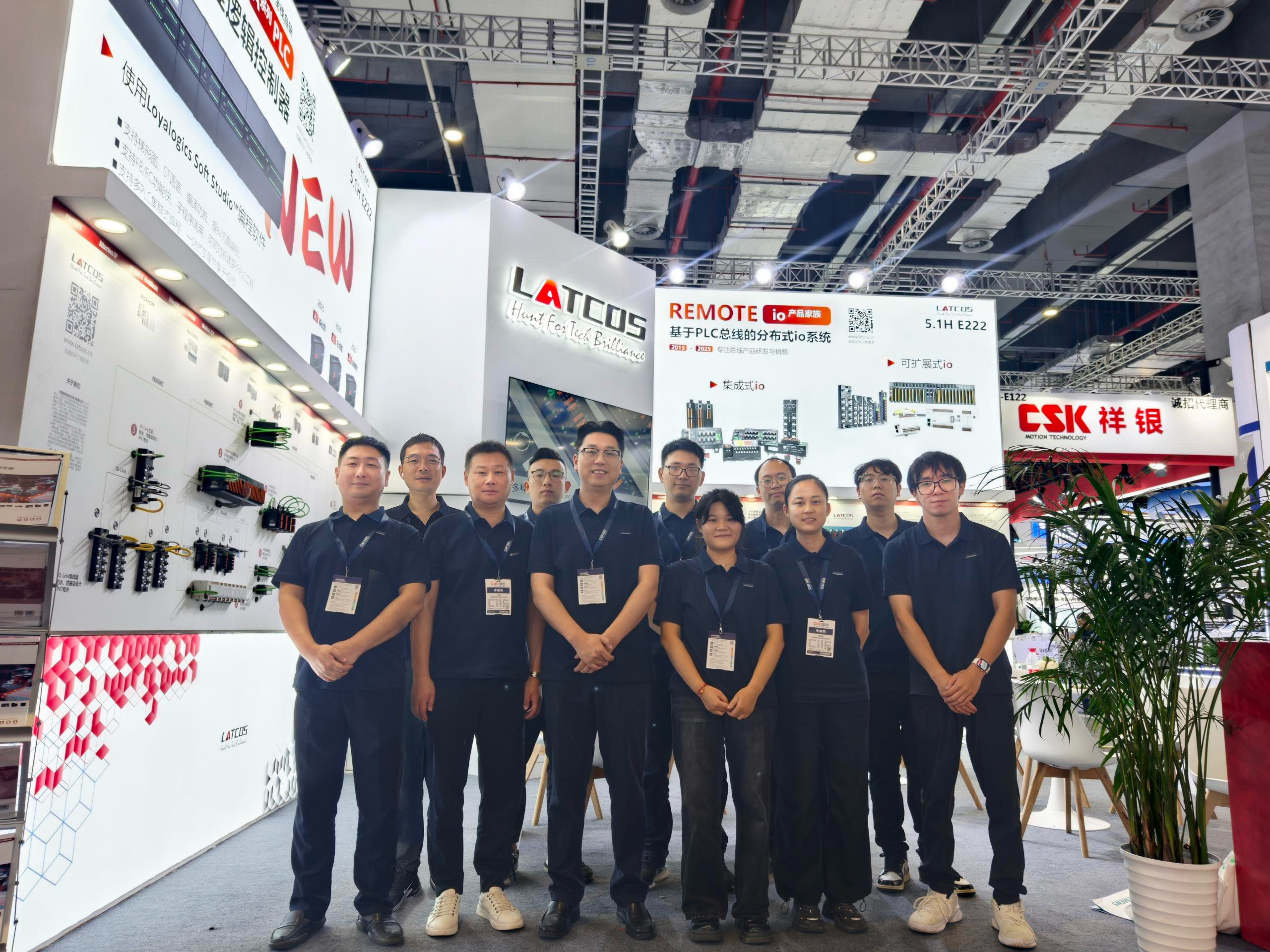 暮色別盛會(huì)，熾心赴來(lái)年｜第25屆工博會(huì)圓滿落幕，共啟工業(yè)智能新未來(lái)！